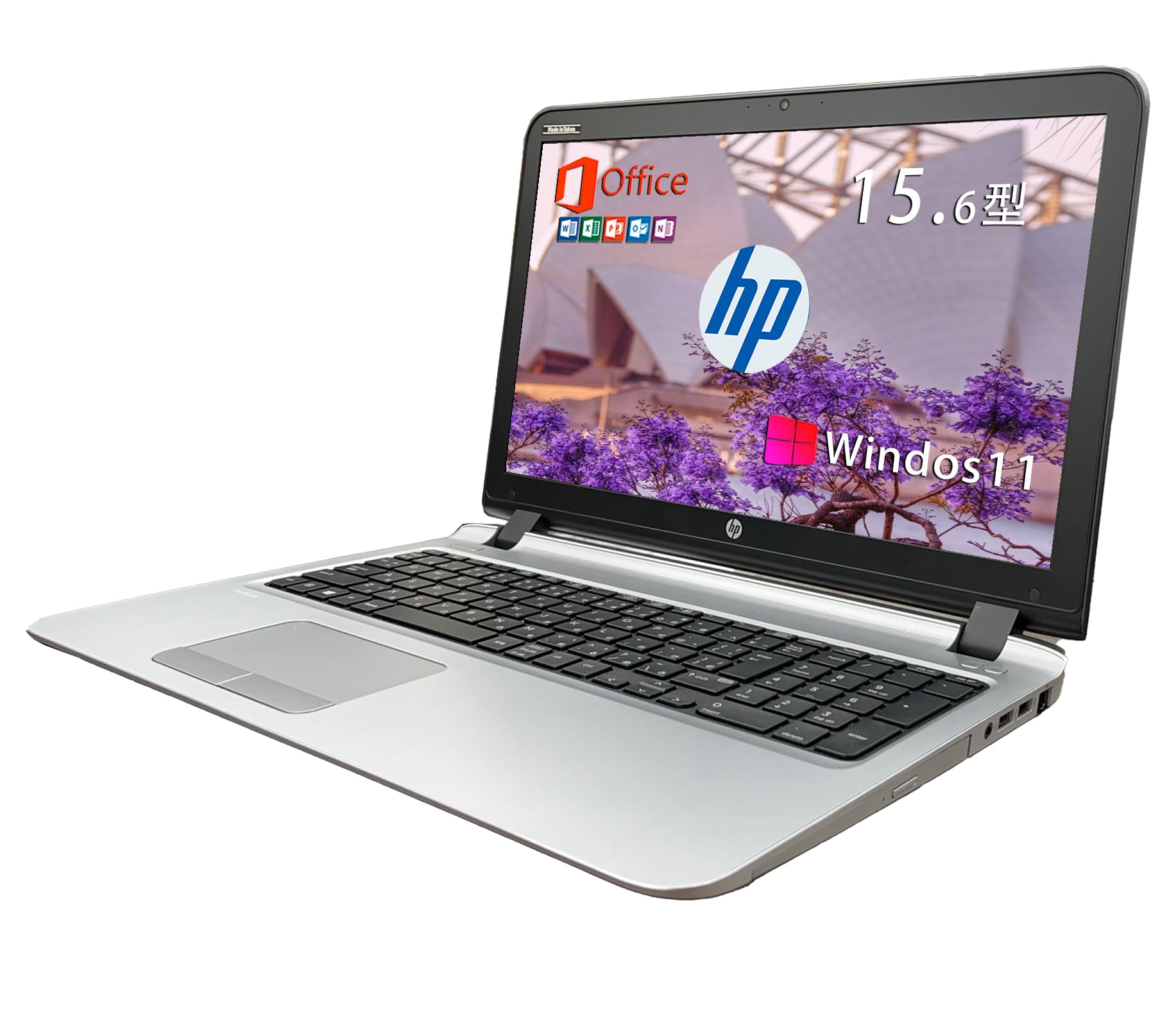 Amazon.co.jp: 【整備済み品】 ヒューレット・パッカード 15.6インチHP