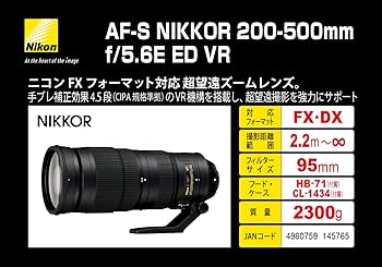 Nikon 200-500 mm/F 5.6 AF-S NIKKOR E ED VR Lenses : Amazon.com.au
