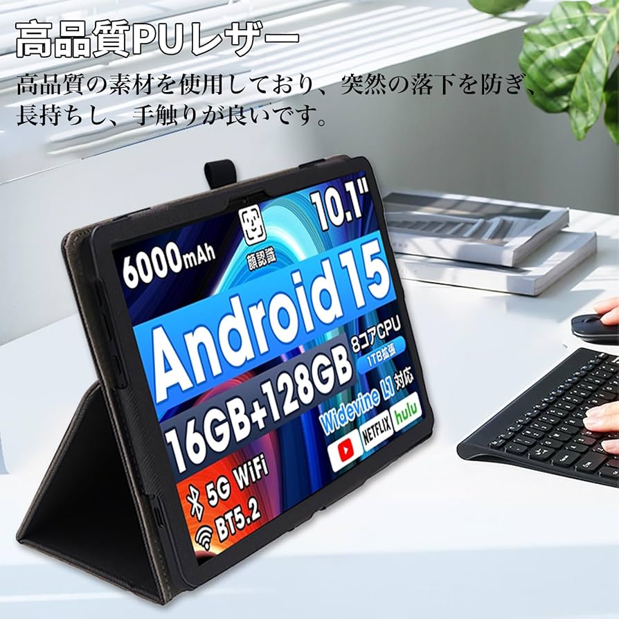 Amazon.co.jp: For Wpawa HT10/HT10-A/TechZen HT20 ケース スタンド