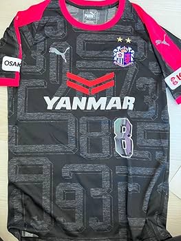 Amazon.co.jp: セレッソ大阪 リミテッドユニフォーム 柿谷曜一朗