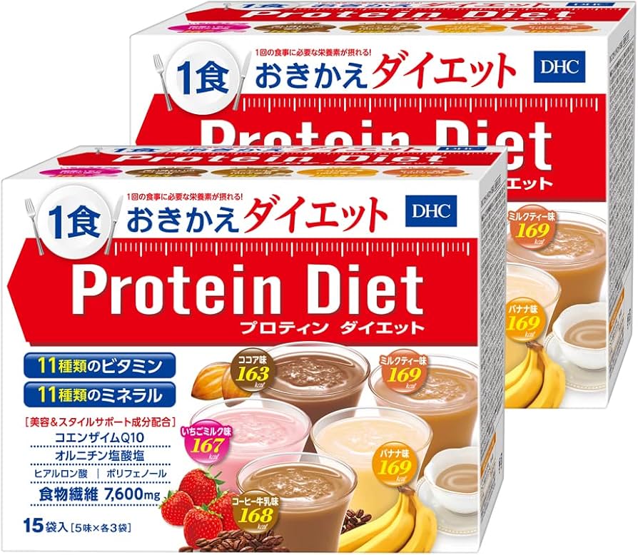 Amazon.co.jp: DHC プロティンダイエット 15袋入 × 2箱セット