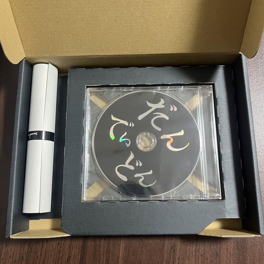 Amazon.co.jp: Dos Monos だんでぃどん feat. 筒井康隆 CD : パソコン