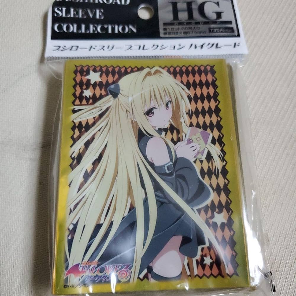 Amazon.co.jp: To LOVEる -とらぶる- ダークネス 金色の闇 スリーブ