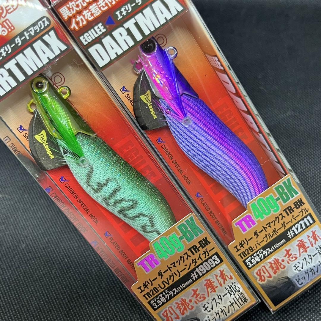 DARTMAX TR 30g-BK 40g-BK エギ 6個セット