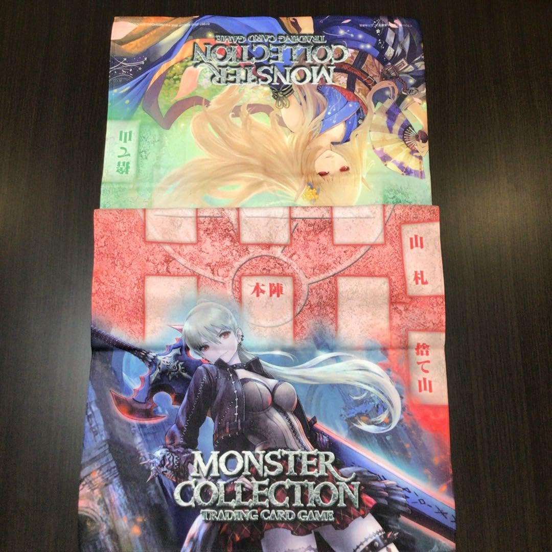 Amazon.co.jp: モンスターコレクションTCG プレイマット : おもちゃ