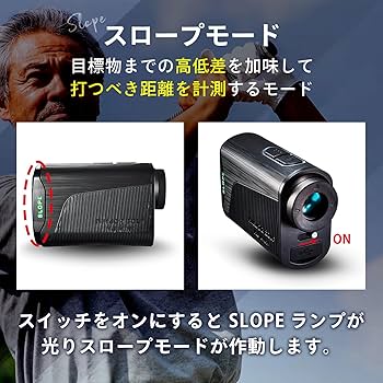 Amazon.co.jp: NINJOR GOLF NJ MINI LCD ゴルフ レーザー 距離計