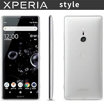 Amazon | au Xperia XZ3 SOV39 ホワイトシルバー | スマートフォン本体