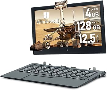 Amazon.co.jp: 【整備済み品】 TOSHIBA dynabook R82/P 12.5インチ 大