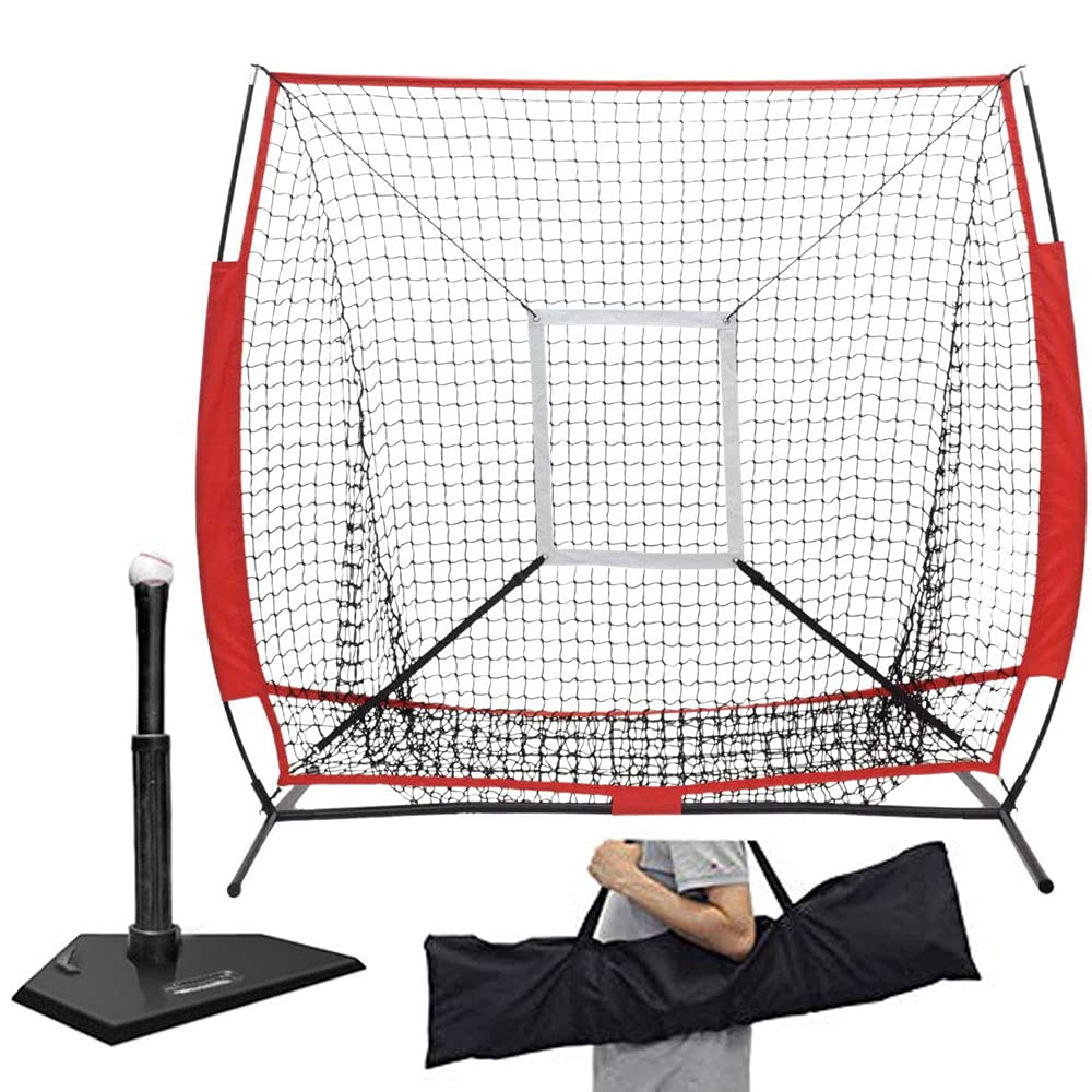 Amazon | iimono117 野球練習ネット【練習ネット バッティングティー