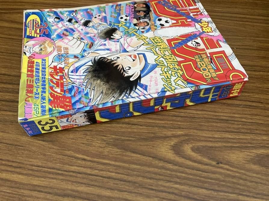 ジャンプ 漫画 バラ売り 中古 ワンピース スラムダンク ジョジョ