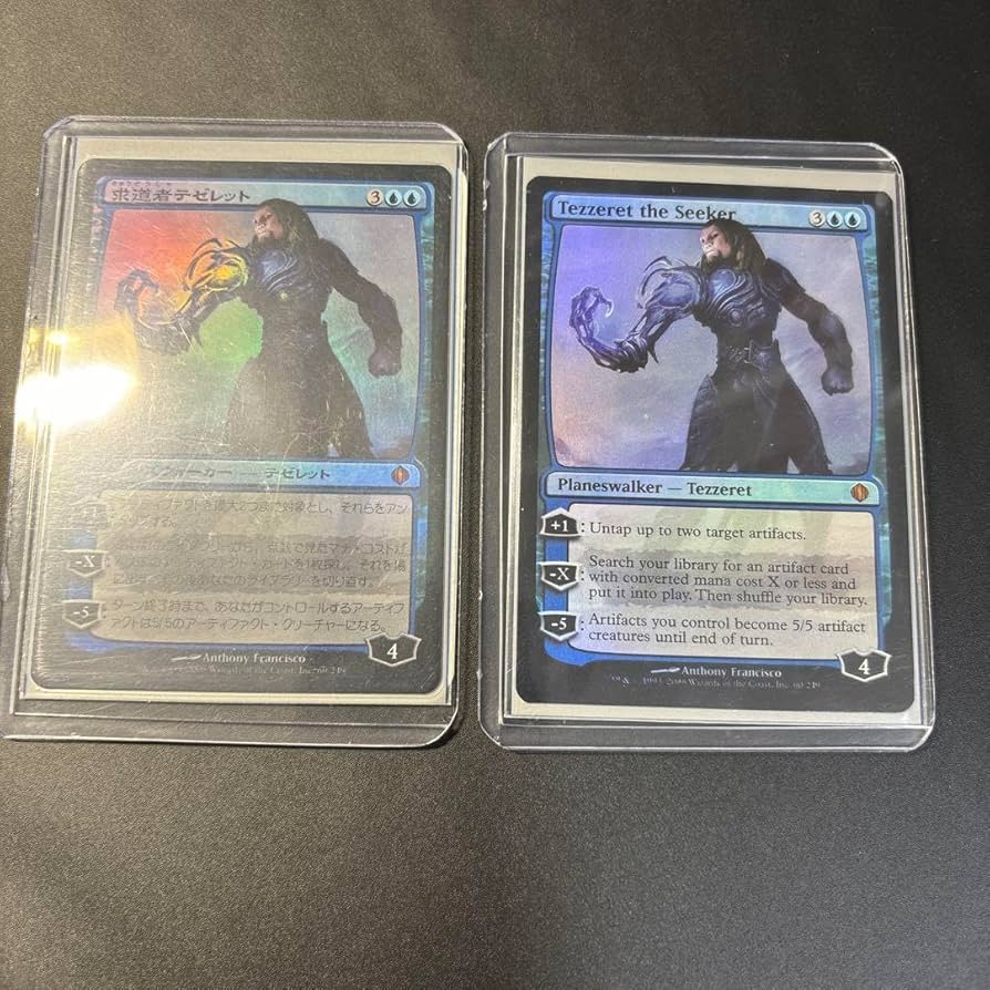 2枚セット】求道者テゼレットALA版日本語英語foil 初版！