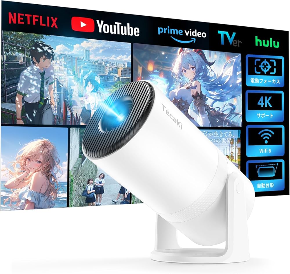 Amazon.co.jp: Tecaki【Android TV搭載・電動フォーカス・270°回転