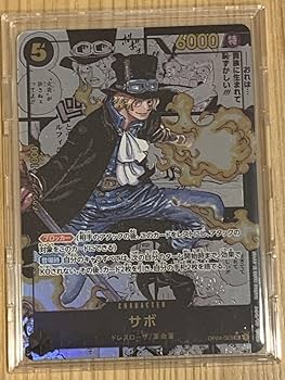 Amazon.co.jp: ワンピースカードゲーム 謀略の王国 サボ スーパー