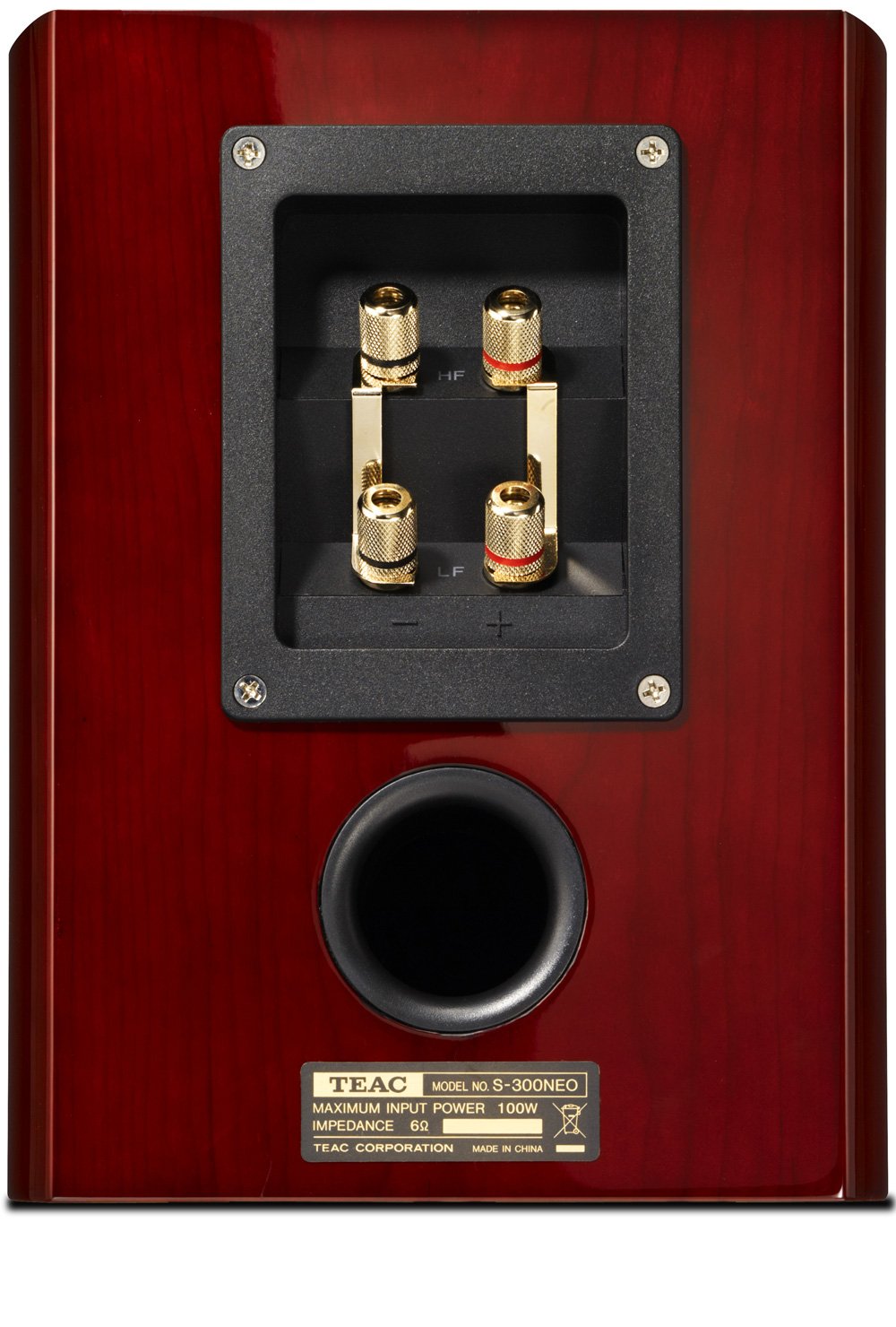 Amazon.co.jp: TEAC コアキシャル2ウェイスピーカーシステム チェリー