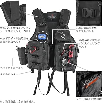 Amazon | TAKAMIYA(タカミヤ) REAL METHOD ゲームフローティングベスト