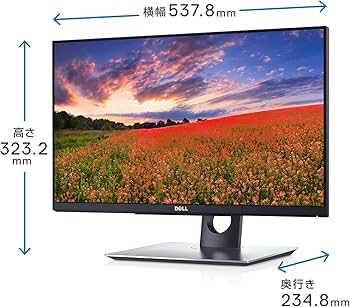 Amazon.co.jp: Dell P2418HT 23.8インチ タッチ対応モニター