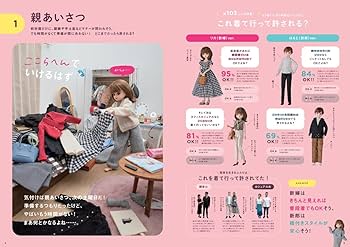 71ZylmJZfbL._AC_UF350,