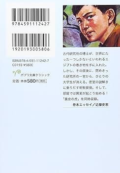 71ZxFQsaluL._AC_UF350,