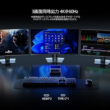 Amazon.co.jp: ミニPC AMD Ryzen5 5625U 6コア12スレッド 最大4.30GHz