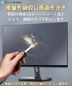 Amazon.co.jp: ASUSフレームレス ゲーミングモニター VL278H 27インチ