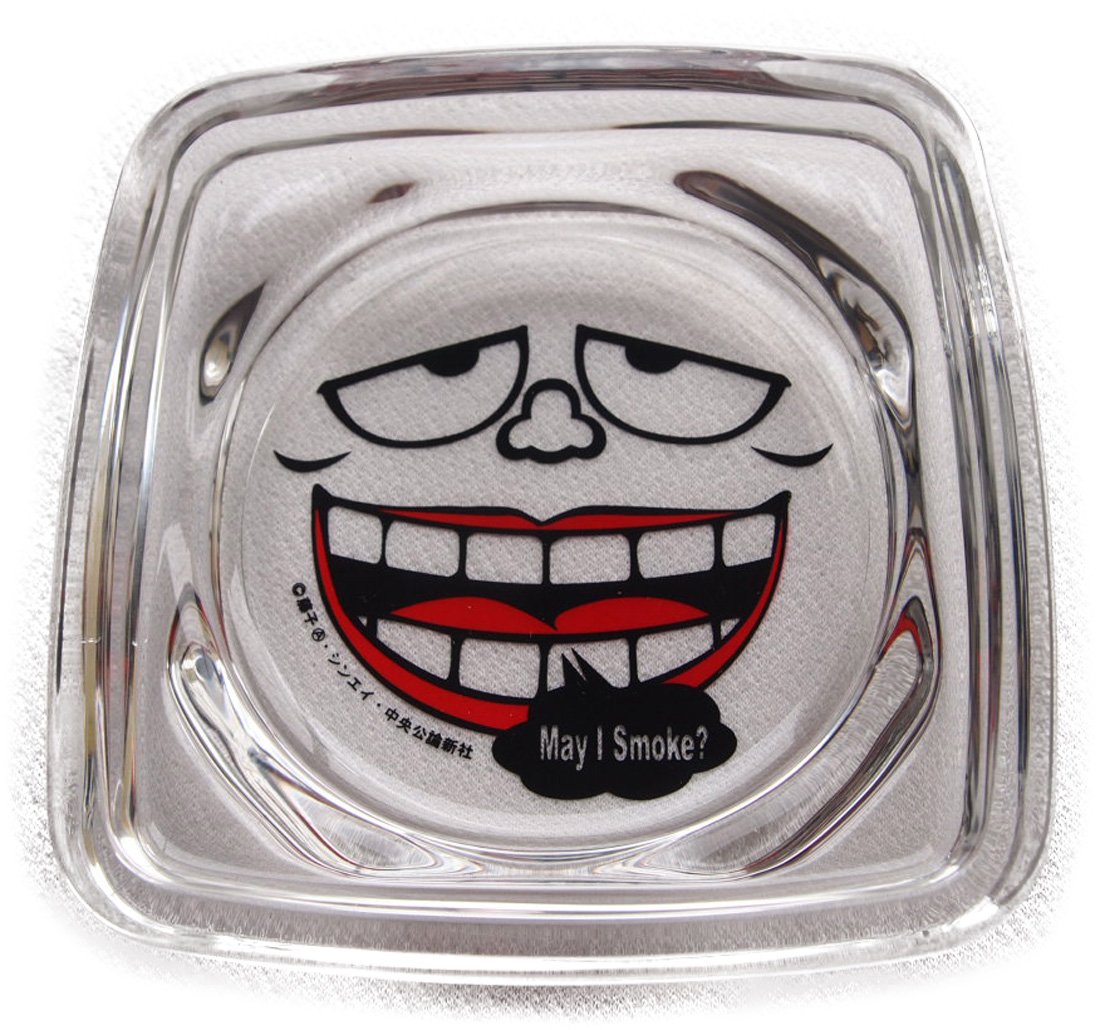 Amazon.co.jp: 笑ゥせぇるすまんの灰皿（笑うセールスマン