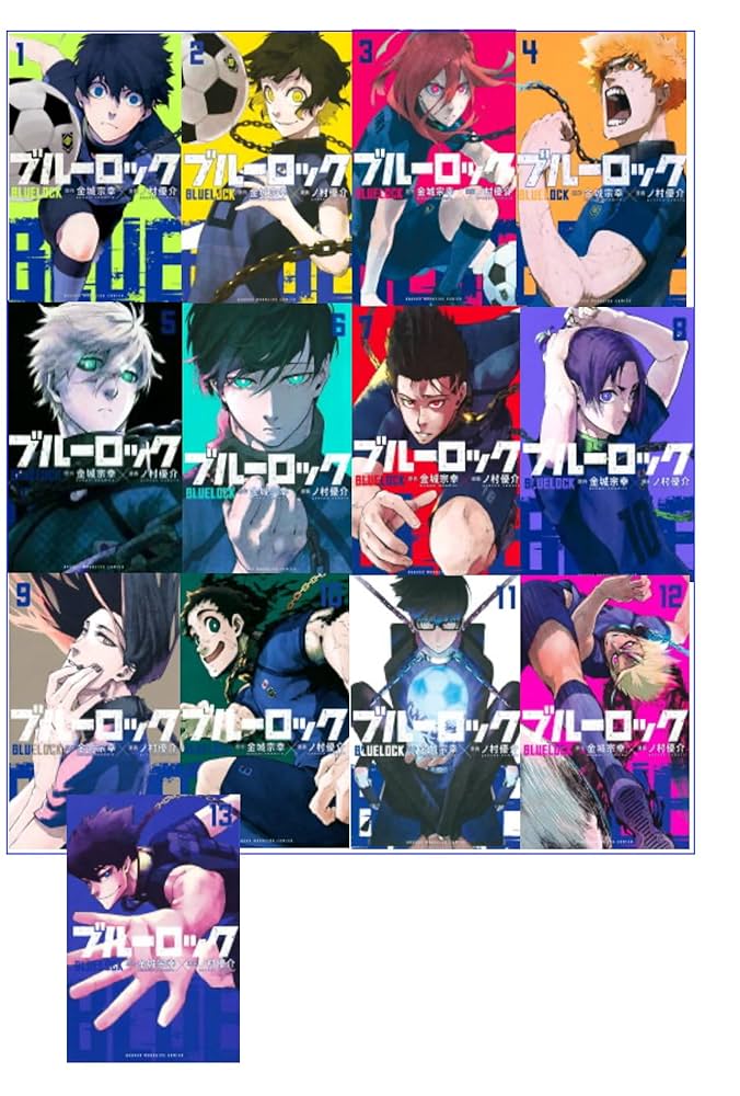 ブルーロック全巻 ブルーロック 全巻セット（1-37巻 最新刊） | 八文字
