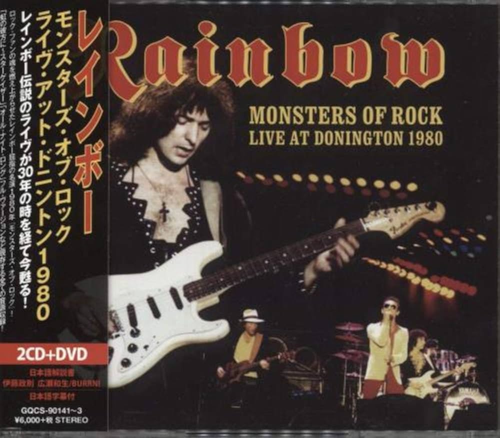 RAINBOW - Monsters Of Rock: Live At Donington 1980 - Amazon.com Music