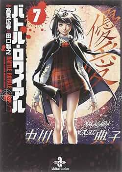 71a7MqOvPOL._AC_UF350,