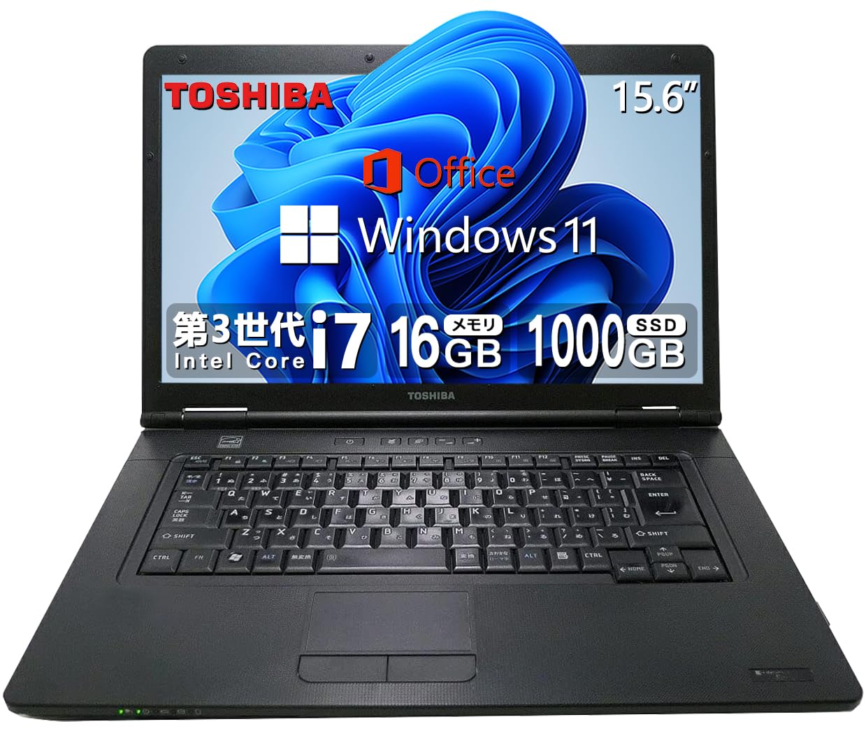 Word,Excelも！】TOSHIBA dynabook Satellite Word,Excelも！】TOSHIBA
