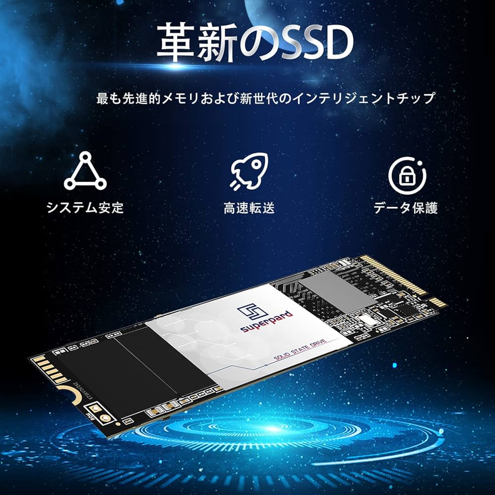 Amazon | SSD 2TB M.2 NVME PCIe Gen4.0 x 4 2280 内蔵型 読取り最大