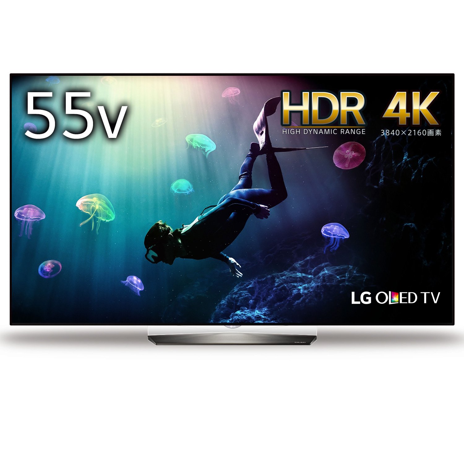 Amazon | LG 55V型 4K 有機EL テレビ HDR対応 Wi-Fi内蔵 外付けHDD録画