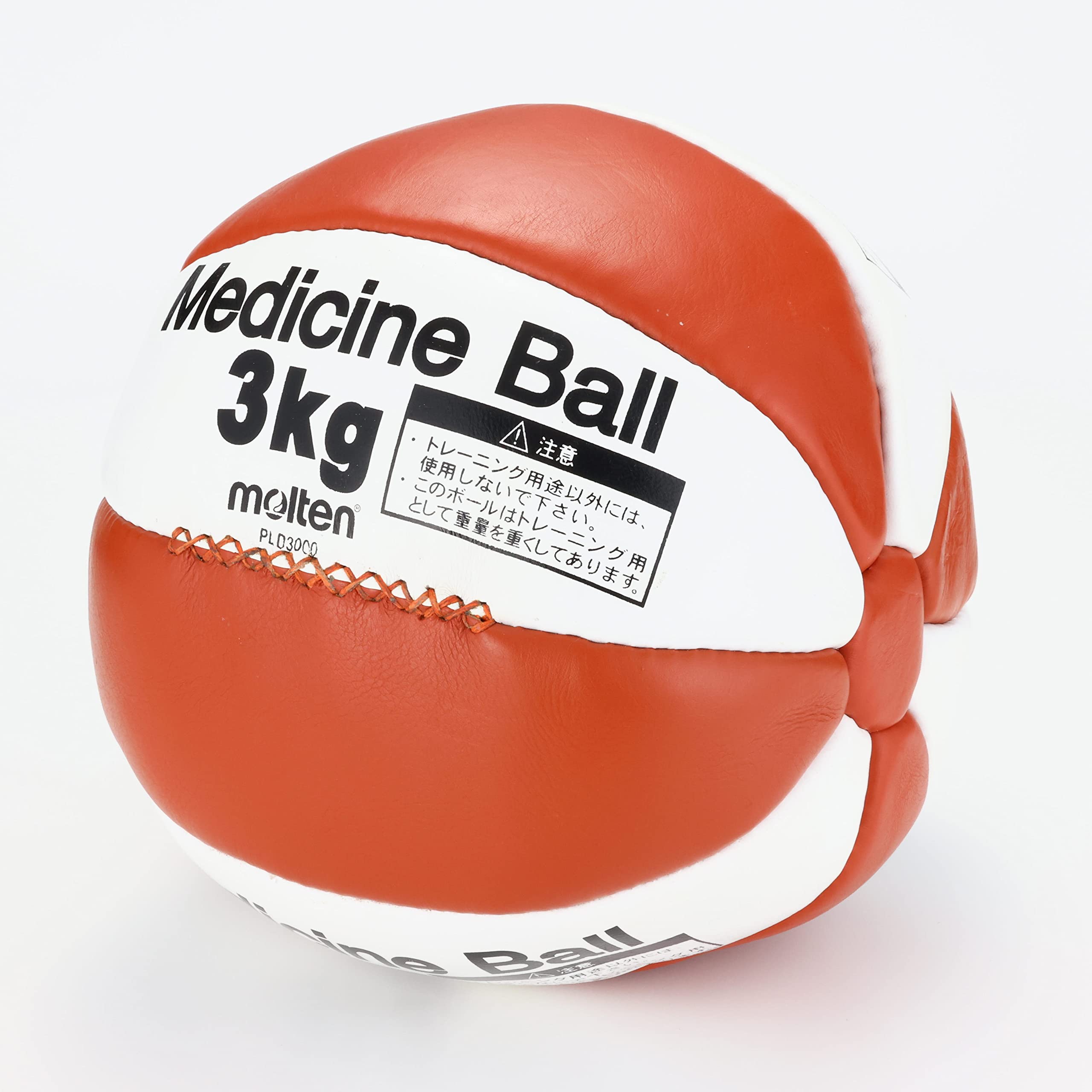 Amazon.co.jp: Molten PLD3000 Medicine Ball 6.6 lbs (3 kg) : Sports