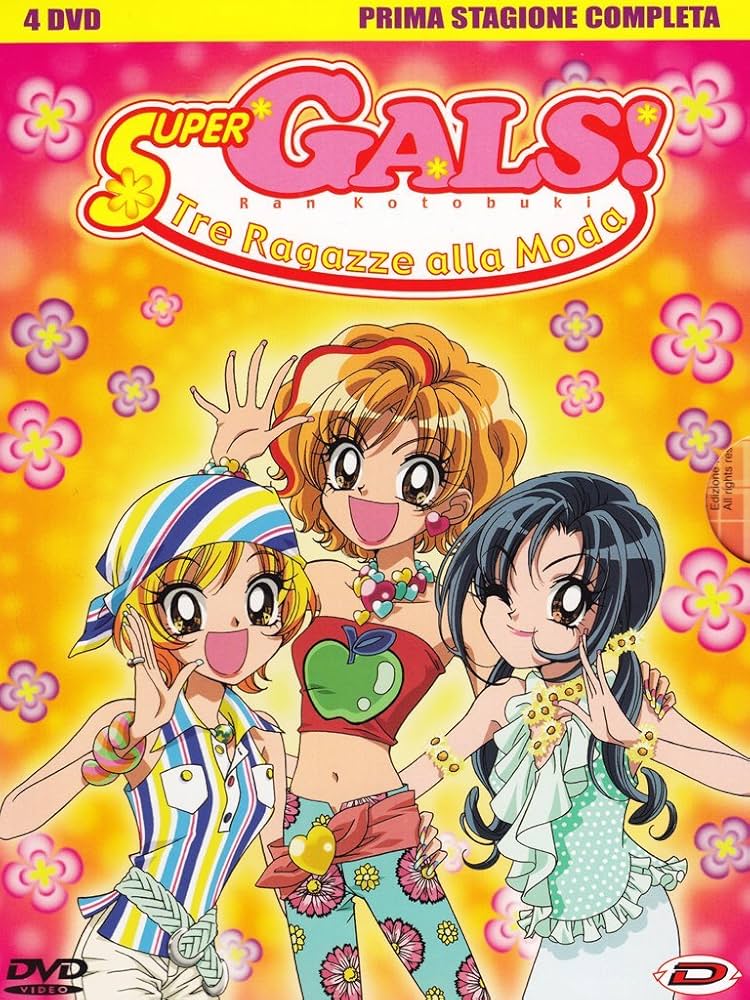 Amazon.co.jp: Super Gals (超GALS! 寿蘭) - Serie Completa (4 Dvd