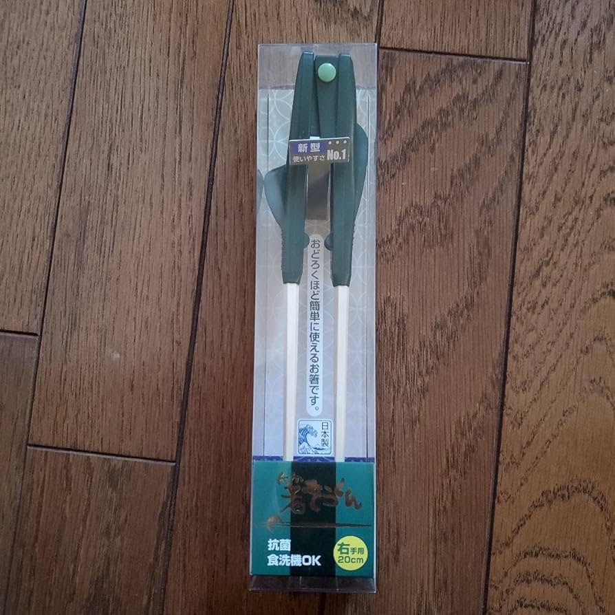 Amazon.co.jp: 箸ぞうくん 右手用 20cm : ホーム＆キッチン