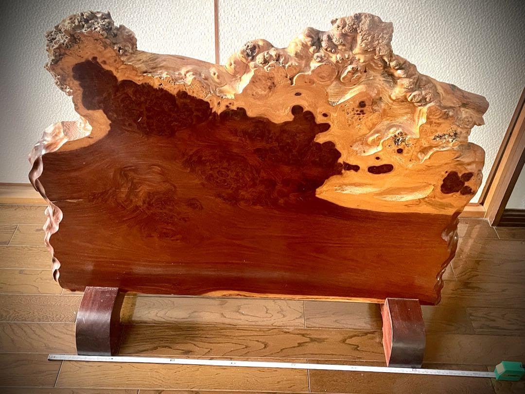 衝立 一枚板 木製 【公式通販】