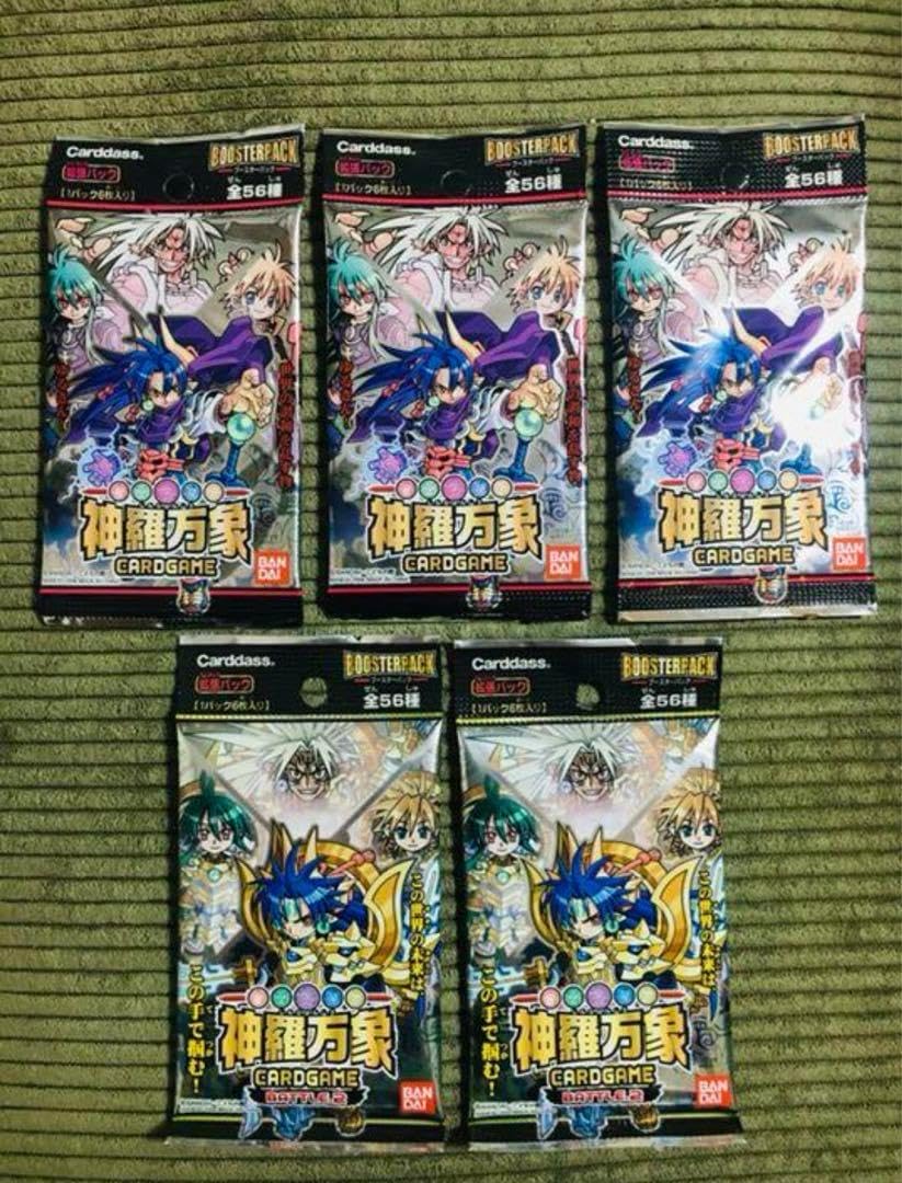 修理対応 Pスタンオバクロ デッキ 50枚、Gゾーン16枚