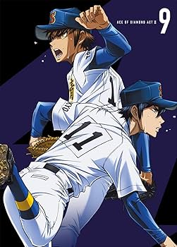 Amazon.co.jp: ダイヤのA actII DVD Vol.9 : 逢坂良太, 増原光幸: DVD