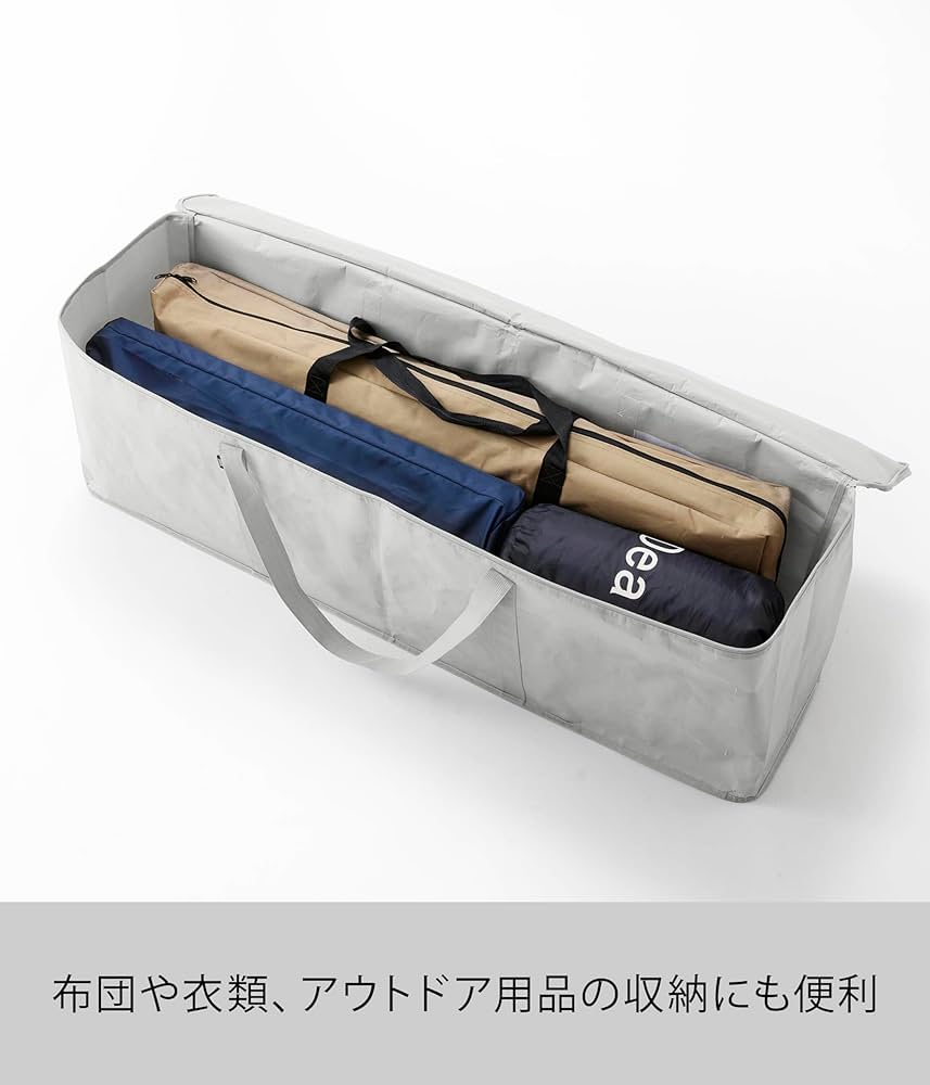 Amazon｜山崎実業(Yamazaki) クリスマスツリー 収納 バッグ グレー