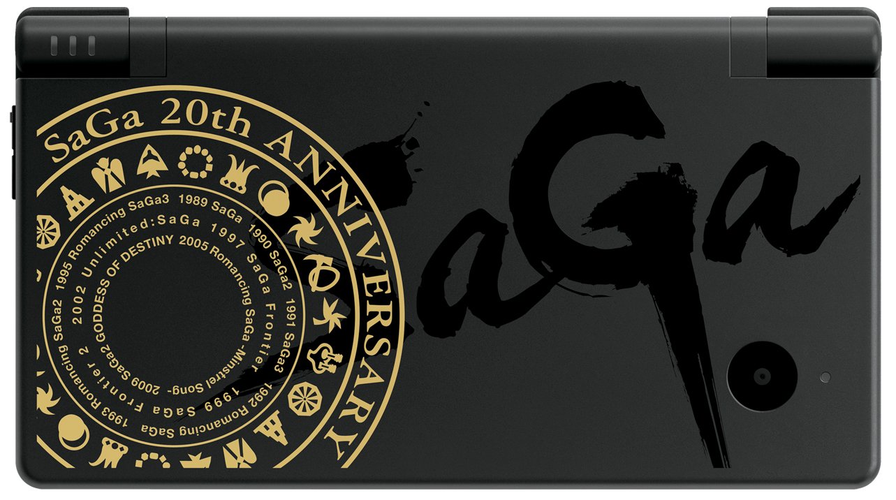 Amazon | サガ2 秘宝伝説 GODDESS OF DESTINY Saga 20th Anniversary