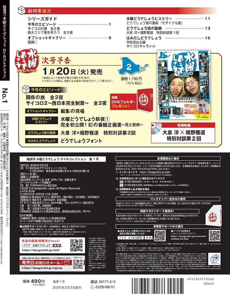 71aAGSBYwzL._AC_UF1000,