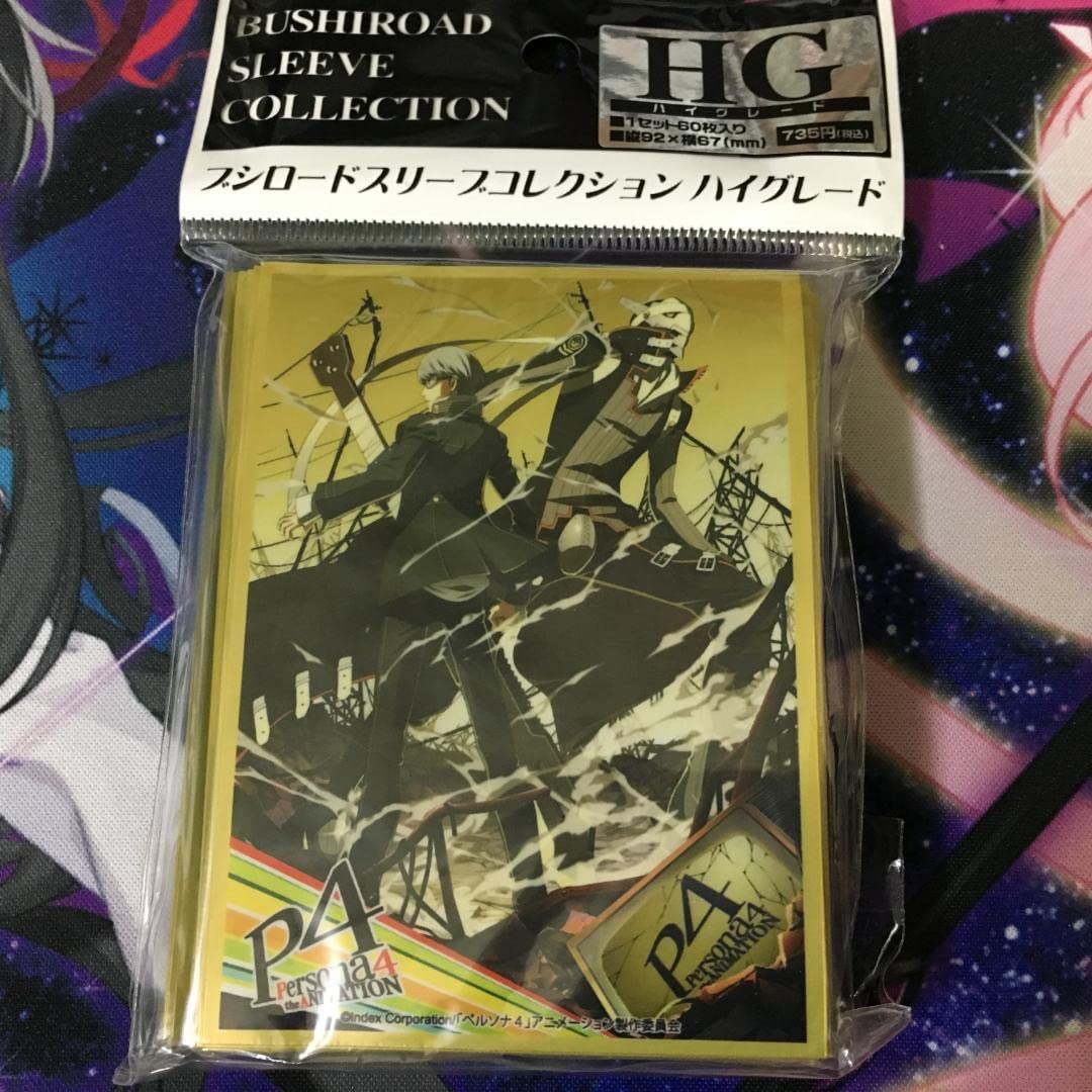 ペルソナ メタリック 影絵 カード デッキシールド スリーブ 4種セット