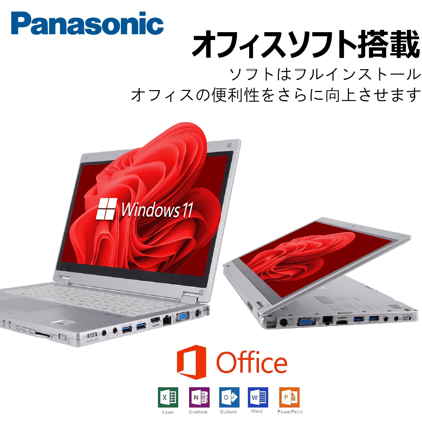 Amazon.co.jp: 【整備済み品】 パナソニック Let's note CF-MX5 □Web