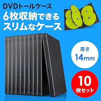 Amazon.co.jp: サンワダイレクト DVDケース 6枚収納 DVDトールケース