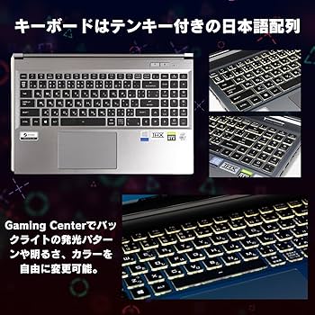 Amazon.co.jp: ゲーミングノートPC GALLERIA Core i7-10750H - RTX