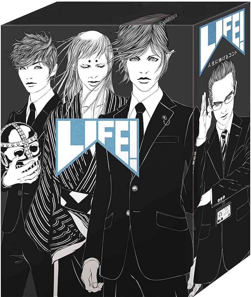 Amazon.co.jp: LIFE! ~人生に捧げるコント~ DVD-BOX : 内村光良, 田中