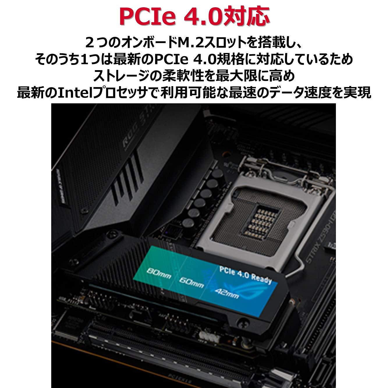 Amazon | ASUS INTEL 第10世代・11世代CPU（LGA1200）対応Z590チップ