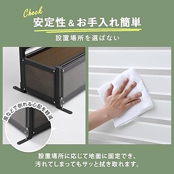 Amazon | ガーデンマスター(Gardenmaster) アルミプランターフェンス