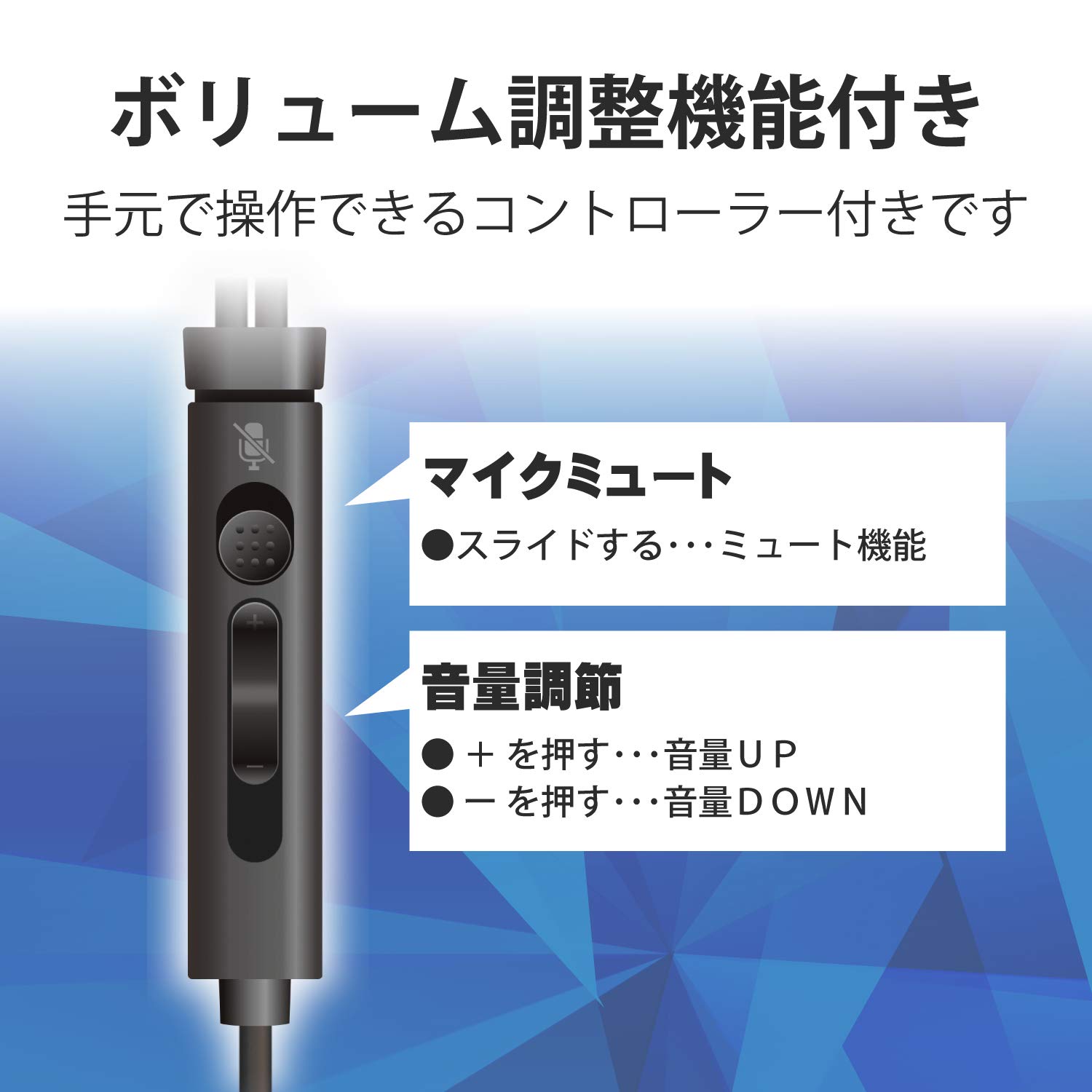 Amazon.co.jp: エレコム(ELECOM) ヘッドセット マイクアーム付 USB