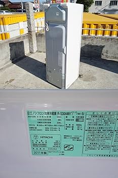 Amazon.co.jp: 【R-S30AMV-W】 日立 3ドア冷凍冷蔵庫 インバーター制御