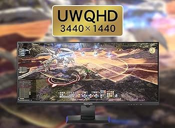 Amazon.co.jp: IODATA ゲーミングモニター 34インチ GigaCrysta 75Hz